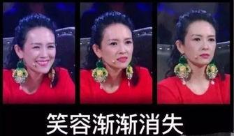 搞笑演员爆料视频合集,搞笑演员爆料视频合集大揭秘  第3张