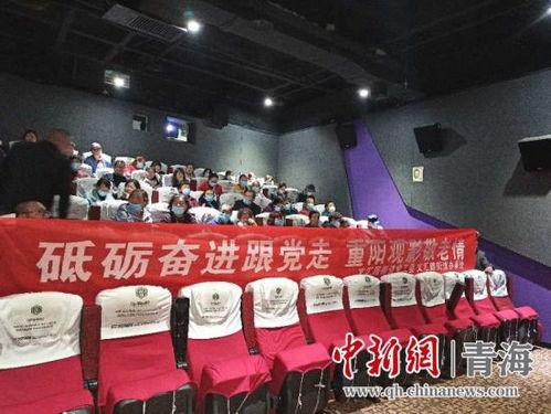 文汇最新爆料新闻,揭秘最新爆料背后的惊人真相 第3张 文汇最新爆料新闻,揭秘最新爆料背后的惊人真相 第3张