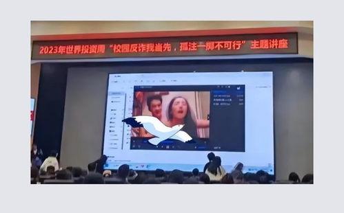 长江大学爆料事件视频最新,真相与争议交织的校园风云  第2张