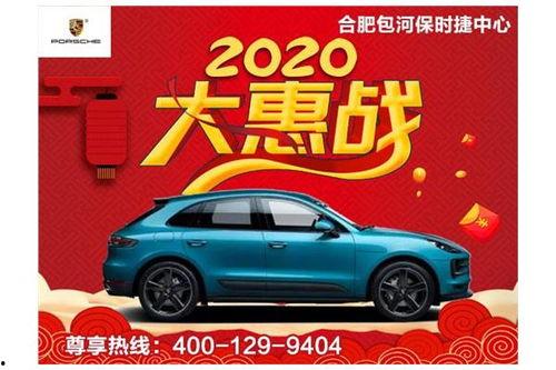 永达汽车爆料视频播放大全,揭秘行业幕后真相  第3张