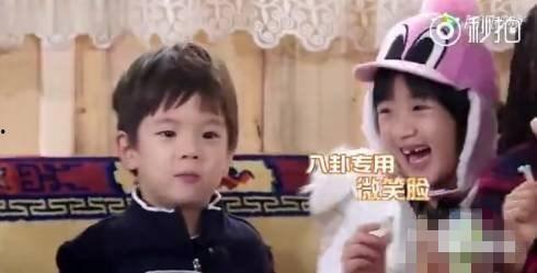 八卦吃瓜娱乐博主视频,八卦吃瓜达人带你揭秘热门视频幕后故事  第1张